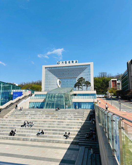 Gachon University