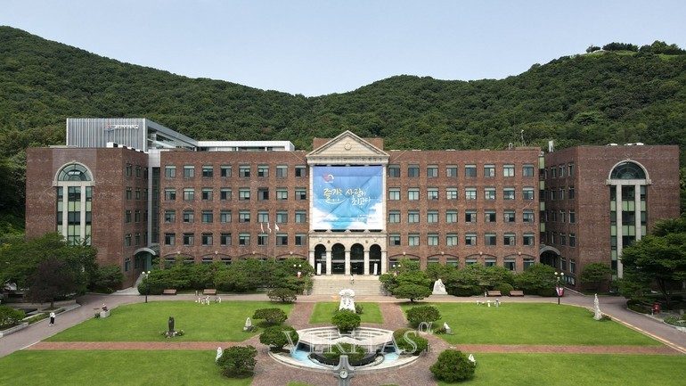 Kyungin Women's University