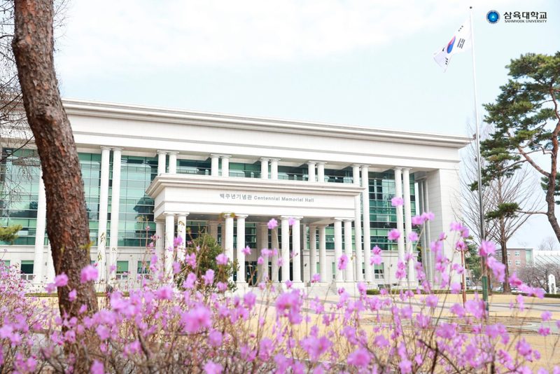 Sahmyook Health University